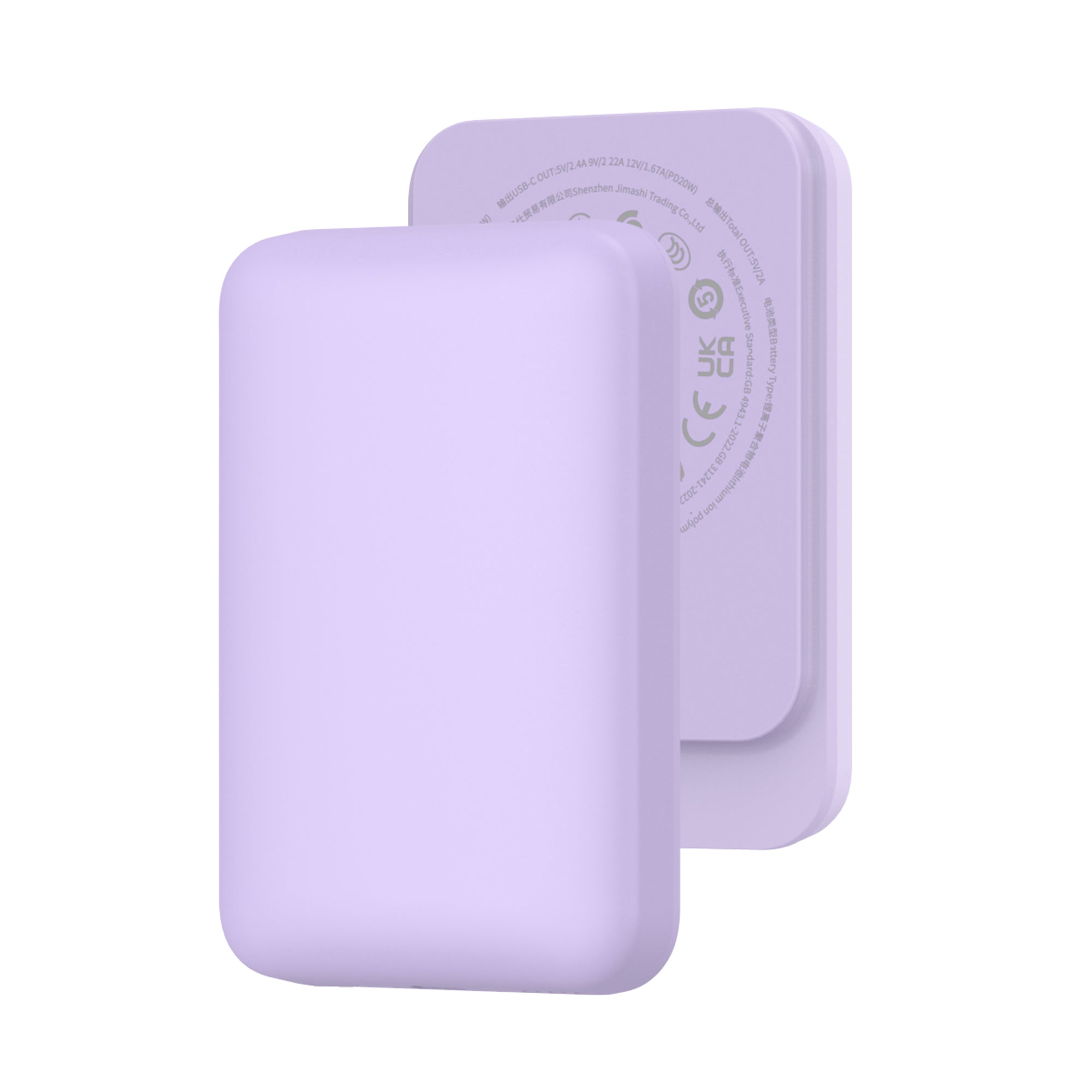 5,000 mAh Magnetic Power Bank Purple P037